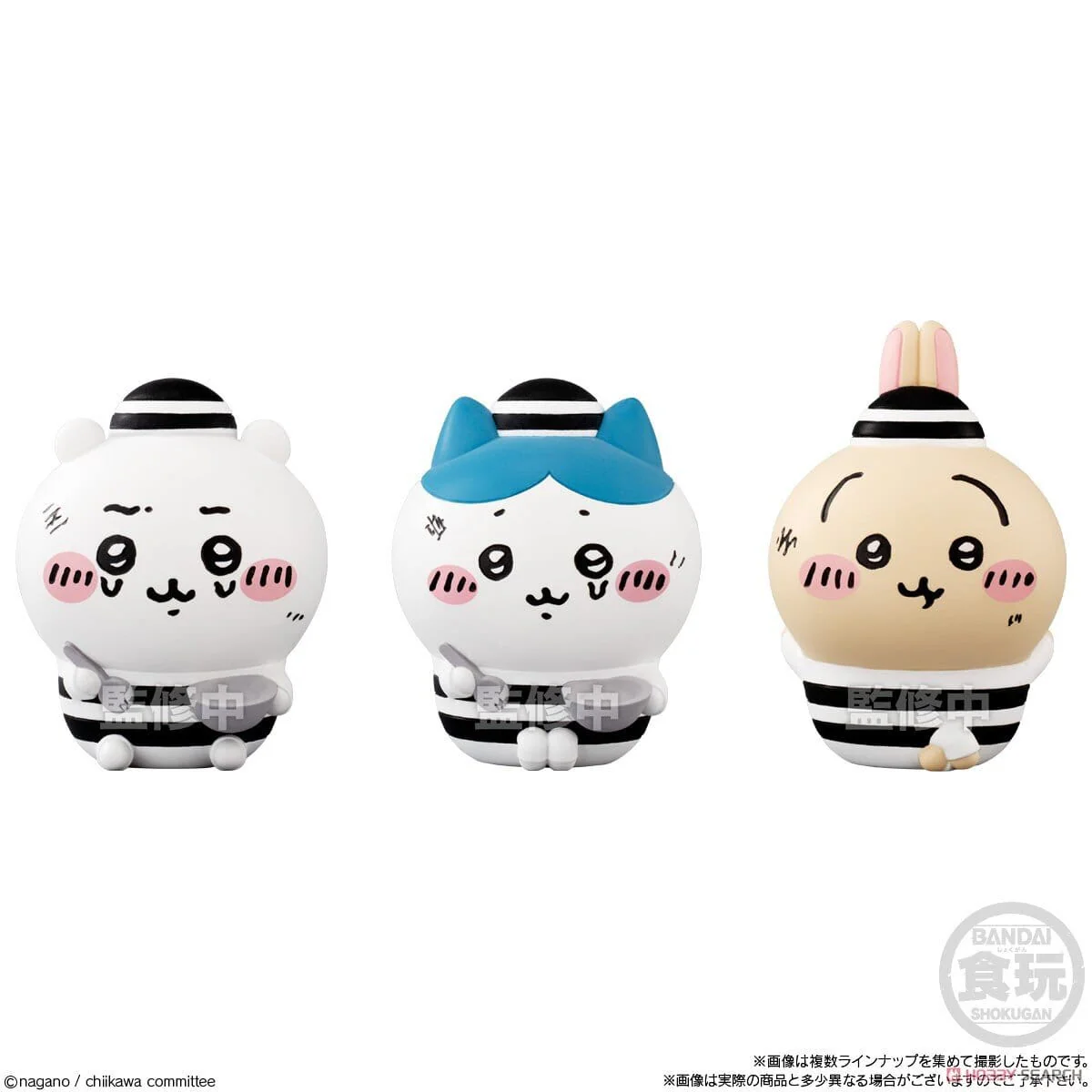 Chiikawa Friends 4 Figure - Image 3