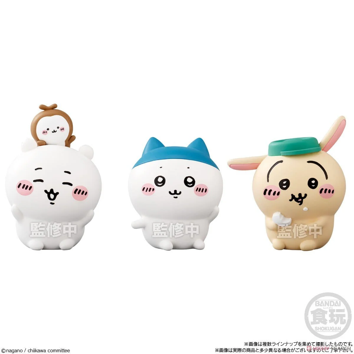 Chiikawa Friends 4 Figure - Image 5