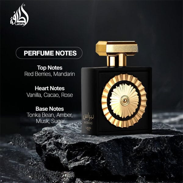 Lattafa Nebras Unisex Eau de Parfum Spray (3.4oz) - Image 6