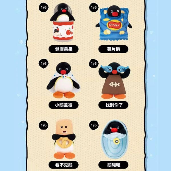 Pingu Hide And Seek Series Plush Toy Pendant Blind Box (1pc) - Image 8