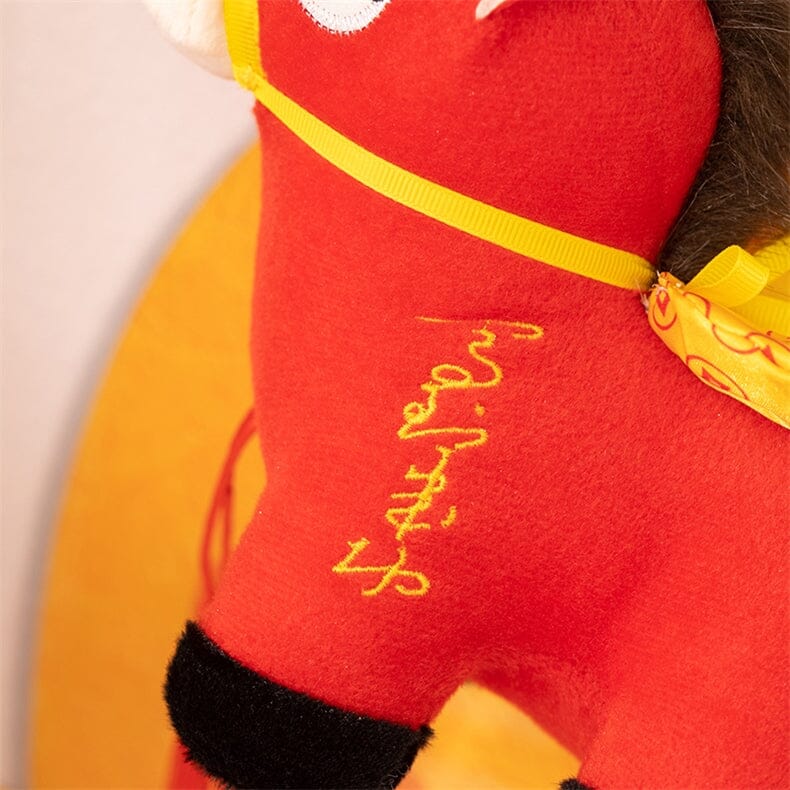 Year of the Horse Plush - Image 4